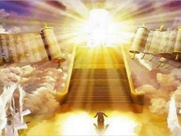 That Wonderful Time To&nbsp;Come