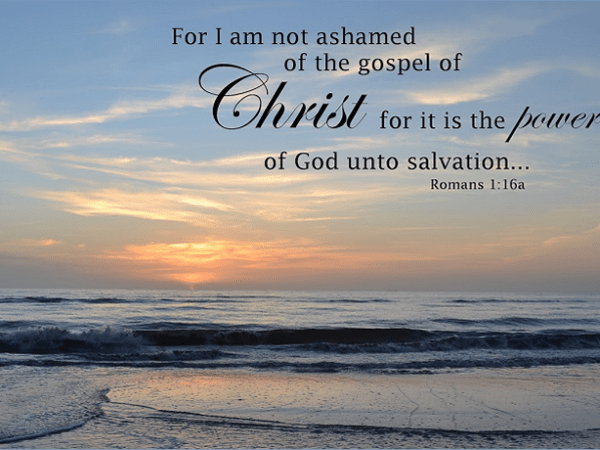Are You Ashamed Of&nbsp;Him?