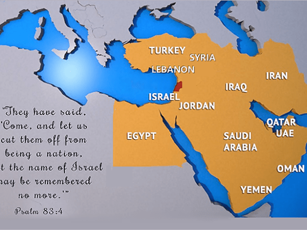 They Seek To Destroy&nbsp;Israel